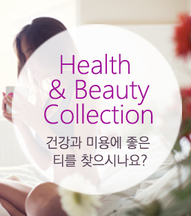 Health & Beauty 컬렉션